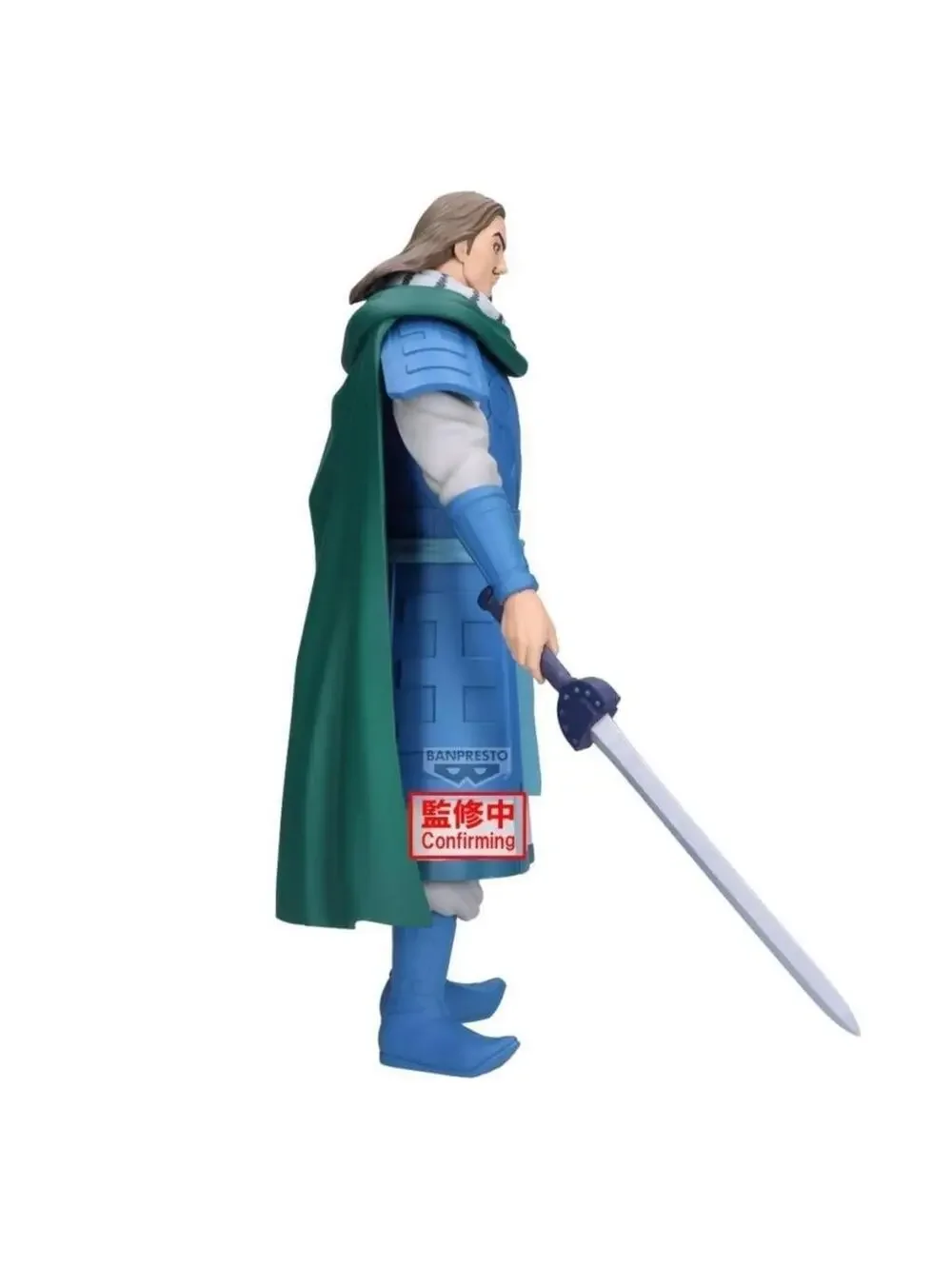 Banpresto Kingdom Grandista Tou Figure from Kingdom US Seller
